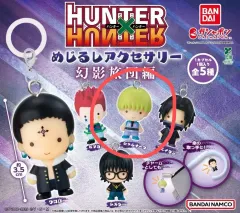 HUNTER×HUNTER めじるし チュールナルク