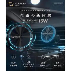 純正 ソフトバンク 卓上ホルダー KYEAY1 x20台セット - メルカリ