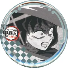 【中古】バッジ・ビンズ 時透無一郎 57mm缶バッジ 「鬼滅の刃 柱稽古編×ufotable DINING 第四期」 お楽しみくじ景品
