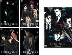 PSYCHO-PASS DVD セット 1・2・3シーズン 全話 まとめ売り - メルカリ