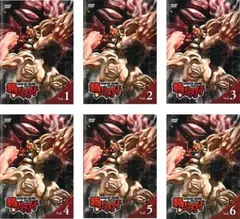 2026年最新】刃牙dvdの人気アイテム - メルカリ