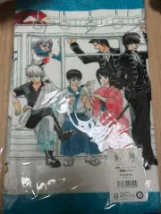 未開封 銀魂 展示会 タオル