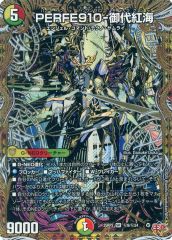 プ*ン様 Shiva - マジック：ザ・ギャザリング プ*ン様 Shiva - マジック：ザ・ギャザリング MTG プロモーション