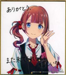 五等分の花嫁カードゲーム お祭り騒ぎの日常 BOX購入特典色紙 中野三玖