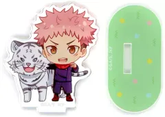 【中古】アクリルスタンド・アクリルパネル 虎杖悠仁×ホワイトタイガー 「呪術廻戦×東武動物公園 トレーディング ちびキャラ アクリルスタンド」