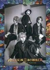 【中古】アイドル雑誌 DVD付)丸金通信 2021年冬号