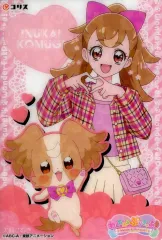 【中古】食玩 トレーディングカード 犬飼こむぎ＆犬飼こむぎ(人Ver) 「わんだふるぷりきゅあ! キラキラクリアカードガム」