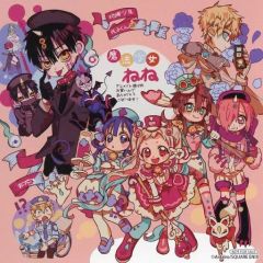 中古】アクリルスタンド・アクリルパネル イオリ(塗和也イラスト