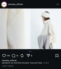 ウール、ファー、ハット、ファー、ヘアバンド