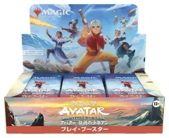 2026年最新】マジック：ザ・ギャザリング アバター 伝説の少年アン