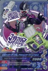 Item thumbnail for item 56c636e0-8578-49d3-9acb-6265e330ce69