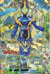 Item thumbnail for item 30fc08a7-0939-40f3-b17b-5934069a973b