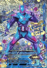 Item thumbnail for item 584e367f-9683-4fd2-a965-6d55affa5a18