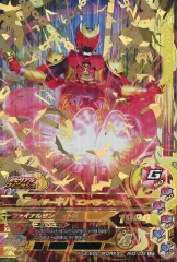【中古】ガンバライジング RM3-035[LR]：仮面ライダーキバ エンペラーフォーム