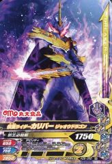 Item thumbnail for item 6f73e526-19be-4f58-9519-5320c4c47bcd