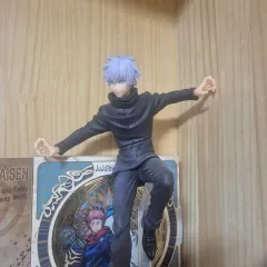 五条 悟 一番くじ D賞 フィギュア