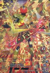 Item thumbnail for item 2d6a5fa9-c68f-4e27-b482-870719c4c442