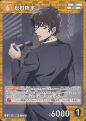 【中古】名探偵コナンカードゲーム B01092[C]：松田陣平