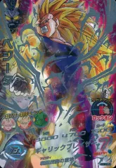 【中古】ドラゴンボールヒーローズ H4-SEC LC[アルティメットレア]：ベジータ
