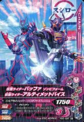 Item thumbnail for item b8aa9ea4-d395-4037-a368-25ec7515f32d