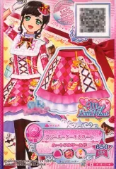 【中古】アイカツDCD 4-8-(1)-★[R]：クリーミーケーキスカート