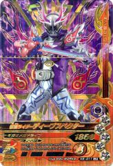 Item thumbnail for item c7fe8def-7c9f-449f-9a77-dc09c9afa43e