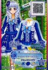 アイカツ ゴシックヴィクトリア 3枚セット - メルカリ