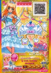 【中古】アイカツDCD S2-4[PR]：スワンレイクブルーヘッドドレス