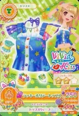 【中古】アイカツDCD PL-040：ラッキーホリデートップス/夏樹みくる