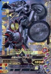 【中古】ガンバライジング BM1-026[LR]：仮面ライダーファイズ