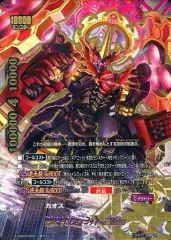 Item thumbnail for item 0d5317a9-7e61-4569-94f8-cb0dcdfdfa0e