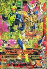 Item thumbnail for item d21c601f-58fb-4b6a-9515-ad90b2439bf0