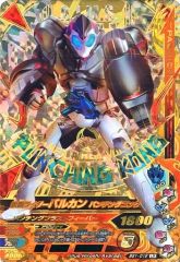 Item thumbnail for item 4e05c4c3-e8ad-4627-bb72-3665ab9a5c1b