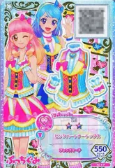 【中古】アイカツDCD FZ-5[P]：ピンクパートナートップス/友希あいね/湊みお
