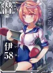 2026年最新】艦これアーケード 伊13の人気アイテム - メルカリ