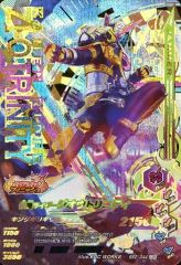 Item thumbnail for item 7463472e-9c61-48dd-8cba-5c48b81663a0