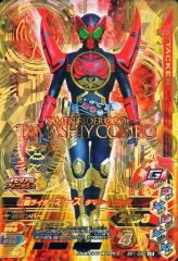 Item thumbnail for item 4ace6fd7-9f49-4f39-bb54-814911fb5e48