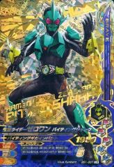 Item thumbnail for item 4b6002ec-4f68-451d-8803-eb2e4438ec25