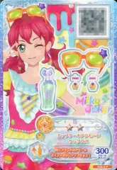 【中古】アイカツDCD FCD-2[P]：カップケーキアラモードサングラス/明日香ミライ