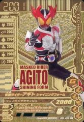 Item thumbnail for item 8b5416bf-fa27-40af-b1aa-51efece0872c