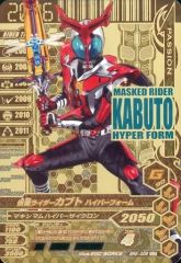 Item thumbnail for item 0c27361c-2c91-4c4c-a346-b5705edc1417