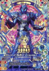 Item thumbnail for item 58e56380-8d82-4f97-80c3-45559cd2dcdf