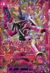 Item thumbnail for item 102204ea-14f9-44f2-95c2-d748f191972b