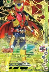 【中古】ガンバライジング BR1-006[LR]：仮面ライダーキバ エンペラーフォーム