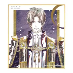 【中古】紙製品 へし切長谷部 Ani-Art 第3弾 ミニ色紙 「刀剣乱舞 廻 -虚伝 燃ゆる本能寺-」