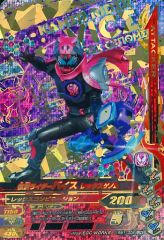 Item thumbnail for item 83fc94fe-a607-4734-84d3-69e52add25a2