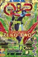 【中古】ガンバライジング BS6-001[LR]：仮面ライダーゼロツー