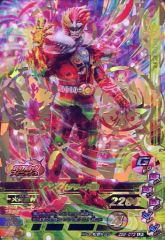 Item thumbnail for item 7644ebdd-3708-46fe-a6b2-0826614e05e7