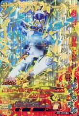 【中古】ガンバライジング BR5-003[LR]：仮面ライダーバルキリー ライトニングホーネット