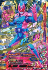 Item thumbnail for item 8370eb6e-e527-4d6f-930e-6dacf996f6af